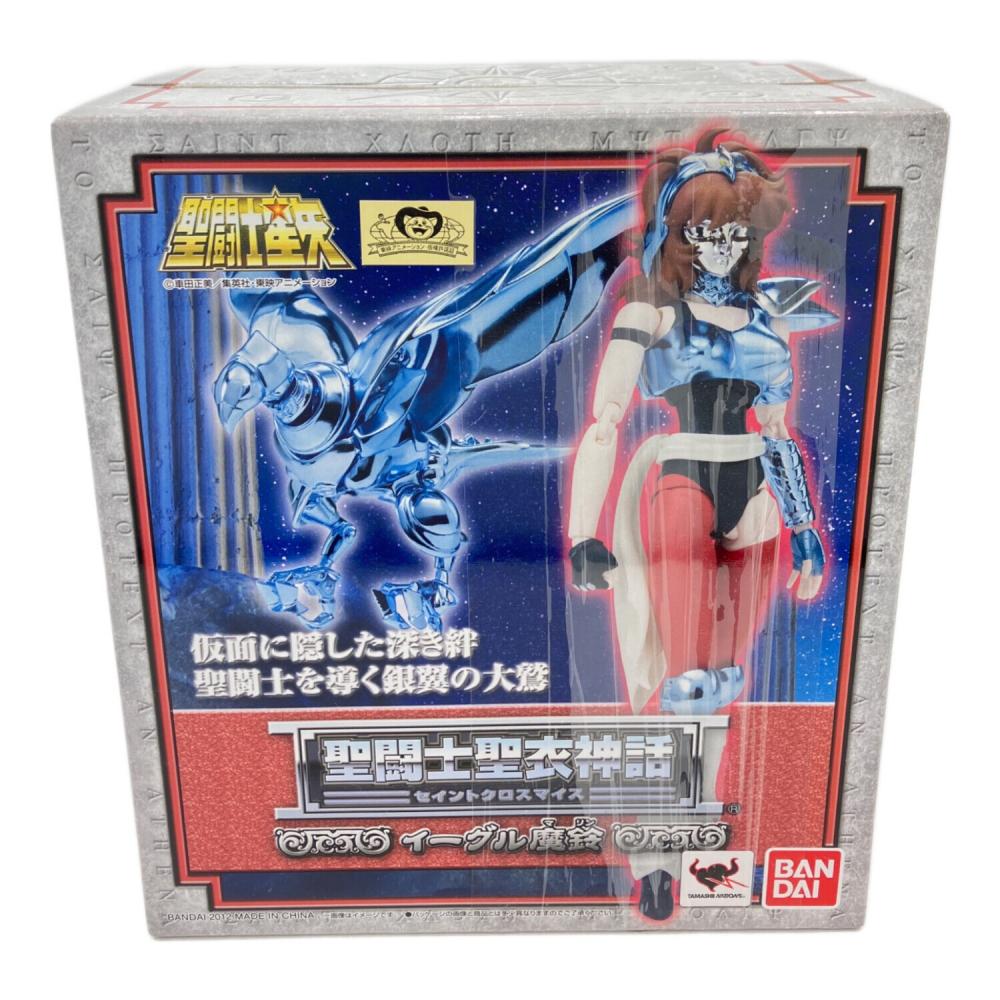 BANDAI (バンダイ) 聖闘士星矢 聖闘士聖衣神話 イーグル魔鈴