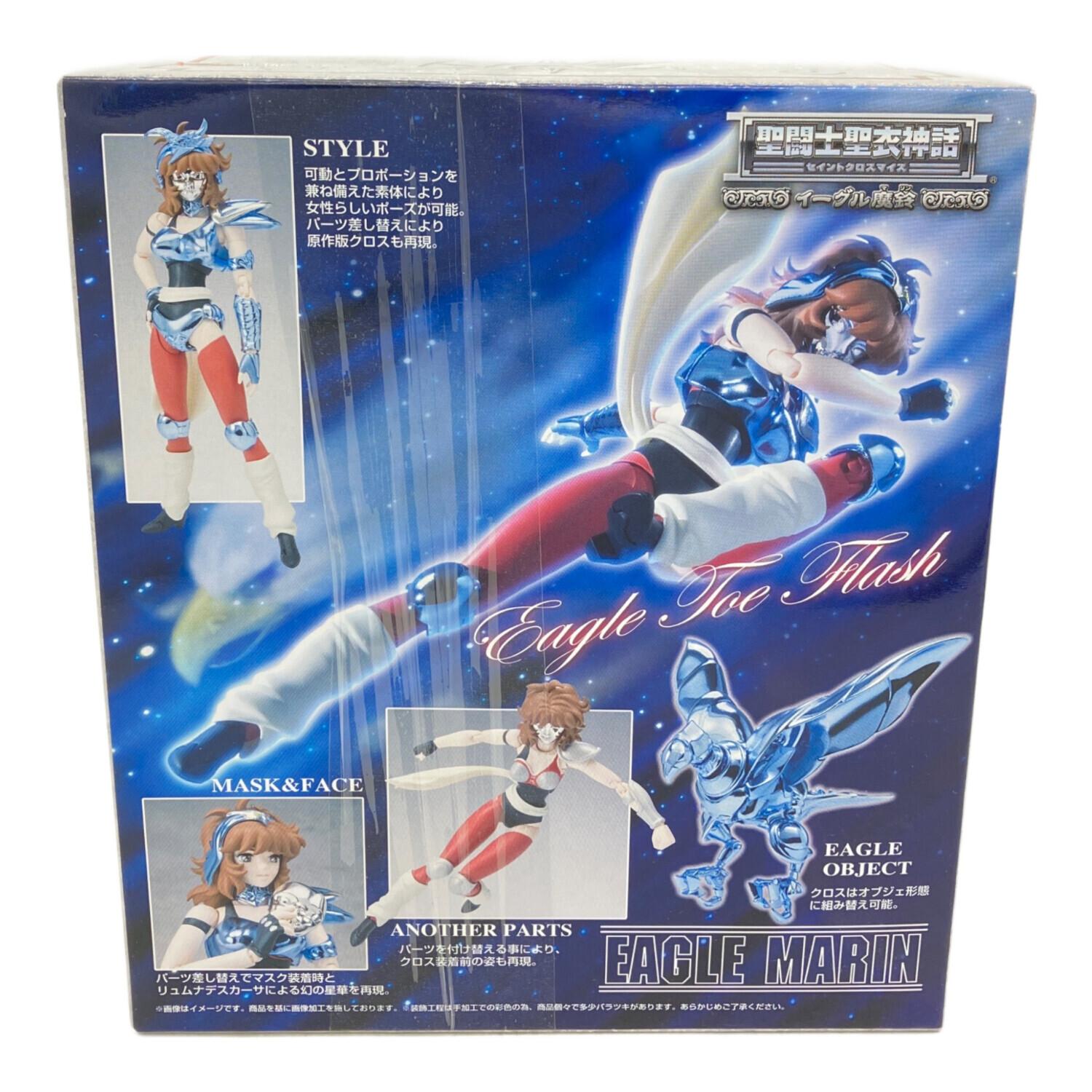 BANDAI (バンダイ) 聖闘士星矢 聖闘士聖衣神話 イーグル魔鈴