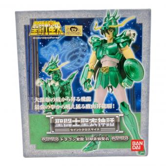 BANDAI (バンダイ) 聖闘士星矢 聖闘士聖衣神話 ドラゴン紫龍 初期青銅聖衣 フィギュア