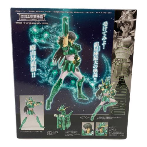 BANDAI (バンダイ) 聖闘士星矢 聖闘士聖衣神話 ドラゴン紫龍 初期青銅聖衣 フィギュア