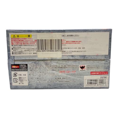 BANDAI (バンダイ) 聖闘士星矢 聖闘士聖衣神話 フェニックス一輝 初期青銅聖衣 フィギュア