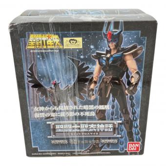 BANDAI (バンダイ) 聖闘士星矢 聖闘士聖衣神話 暗黒フェニックス フィギュア