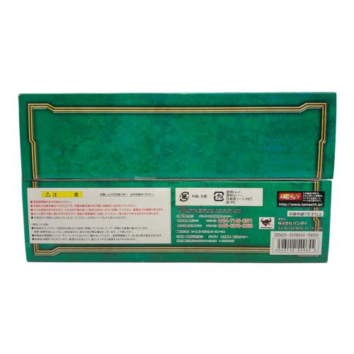 BANDAI (バンダイ) 聖闘士星矢 聖闘士聖衣神話 海皇ポセイドン フィギュア