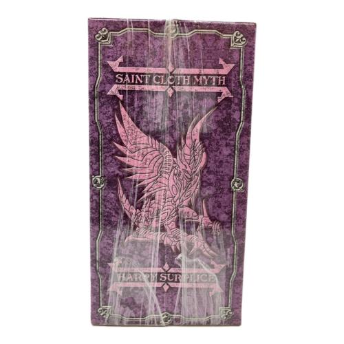 BANDAI (バンダイ) 聖闘士星矢 聖闘士聖衣神話 ハーピーバレンタイン フィギュア