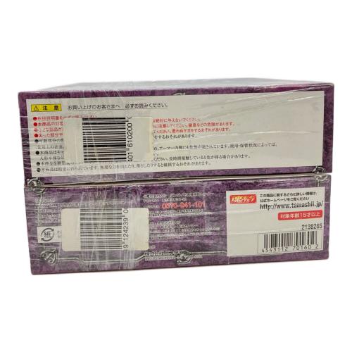 BANDAI (バンダイ) 聖闘士星矢 聖闘士聖衣神話 ハーピーバレンタイン フィギュア