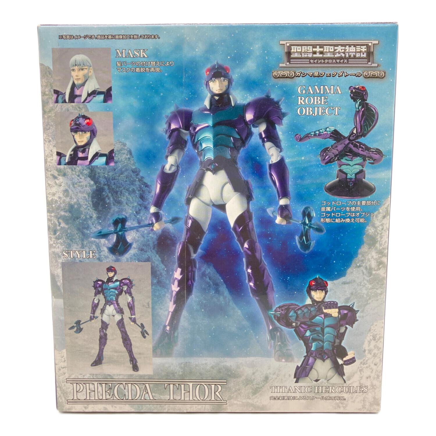 BANDAI (バンダイ) 聖闘士星矢 聖闘士聖衣神話 ガンマ星フェクダトール