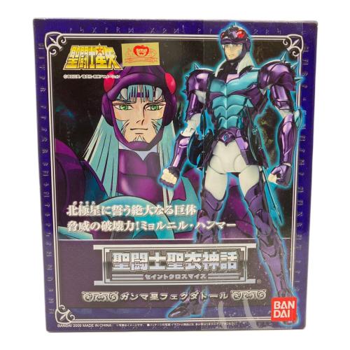BANDAI (バンダイ) 聖闘士星矢 聖闘士聖衣神話 ガンマ星フェクダトール フィギュア