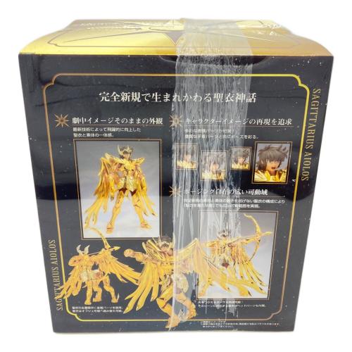 BANDAI (バンダイ) 聖闘士星矢 聖闘士聖衣神話EX 射手座サジタリアス アイオロス フィギュア