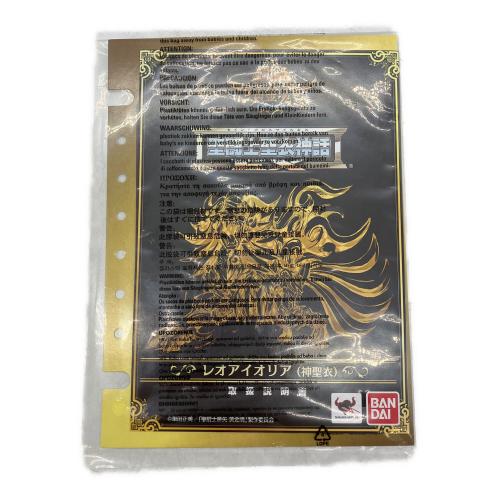 BANDAI (バンダイ) 聖闘士星矢 聖闘士聖衣神話EX レオアイオリア(神聖衣) フィギュア