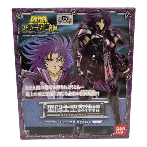 BANDAI (バンダイ) 聖闘士星矢 聖闘士聖衣神話 ジェミニサガ(冥衣) フィギュア