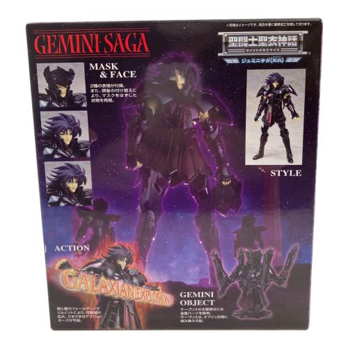 BANDAI (バンダイ) 聖闘士星矢 聖闘士聖衣神話 ジェミニサガ(冥衣) フィギュア