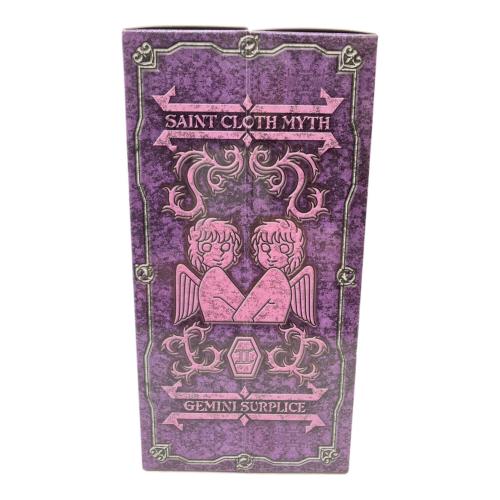 BANDAI (バンダイ) 聖闘士星矢 聖闘士聖衣神話 ジェミニサガ(冥衣) フィギュア