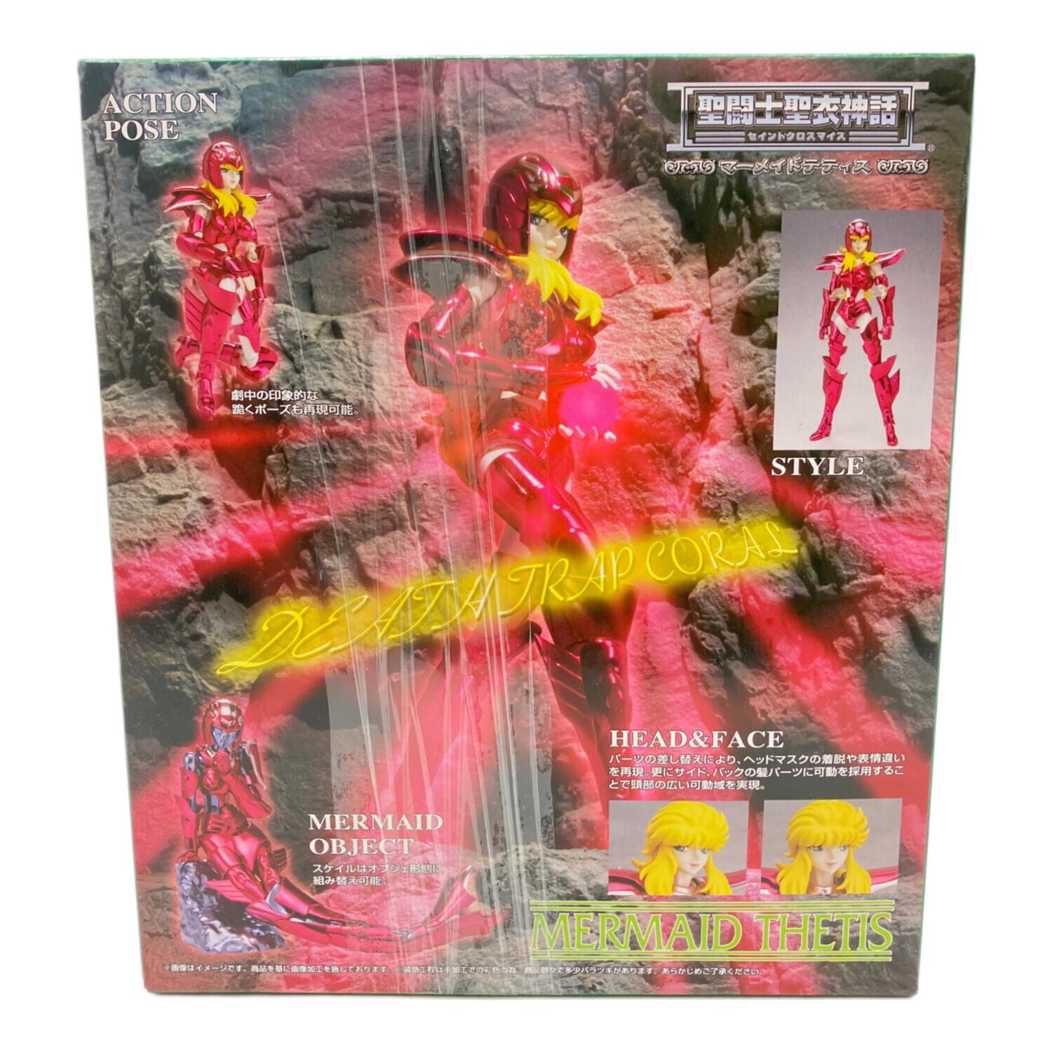 BANDAI (バンダイ) 聖闘士星矢 聖闘士聖衣神話 マーメイドテティス