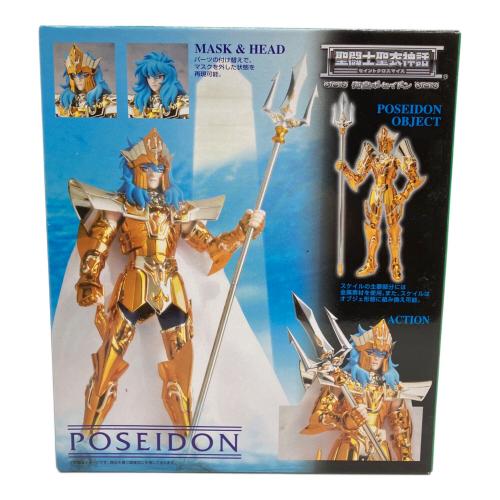 BANDAI (バンダイ) 聖闘士星矢 聖闘士聖衣神話 海皇ポセイドン フィギュア