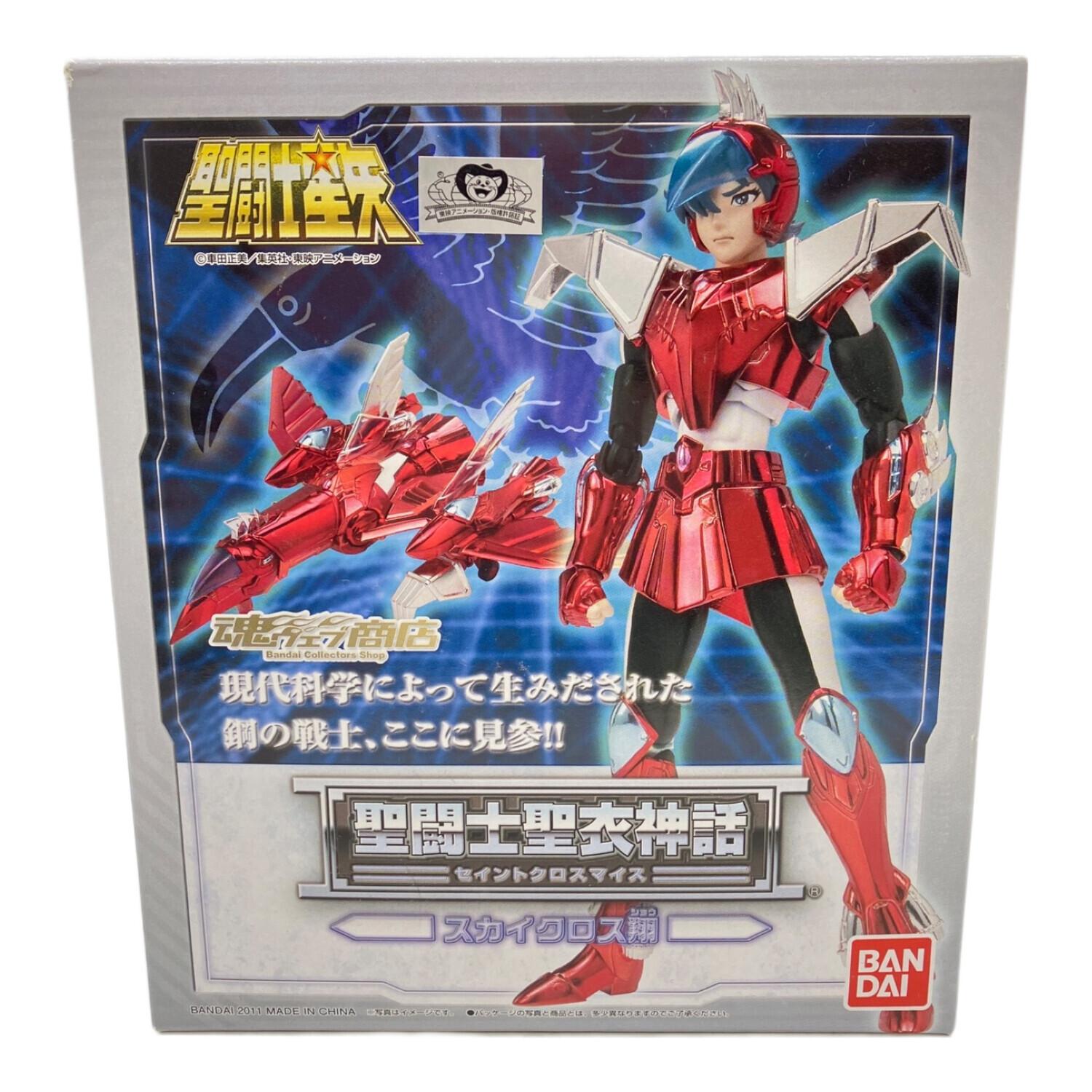 BANDAI (バンダイ) 聖闘士星矢 聖闘士聖衣神話 スカイクロス翔
