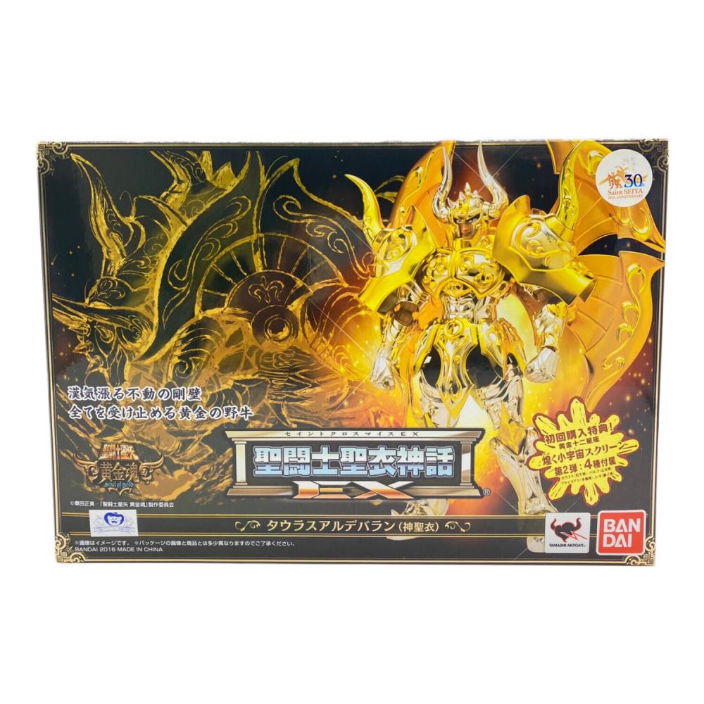 送料無料・聖闘士聖衣神話EXタウラスアルデバラン 【公式通販】