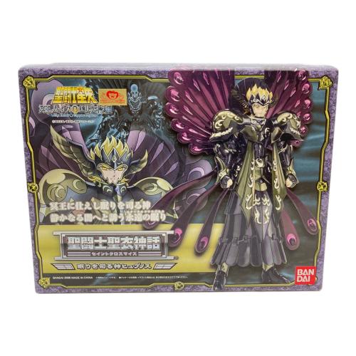 BANDAI (バンダイ) 聖闘士星矢 聖闘士聖衣神話 眠りを司る神ヒュプノス フィギュア