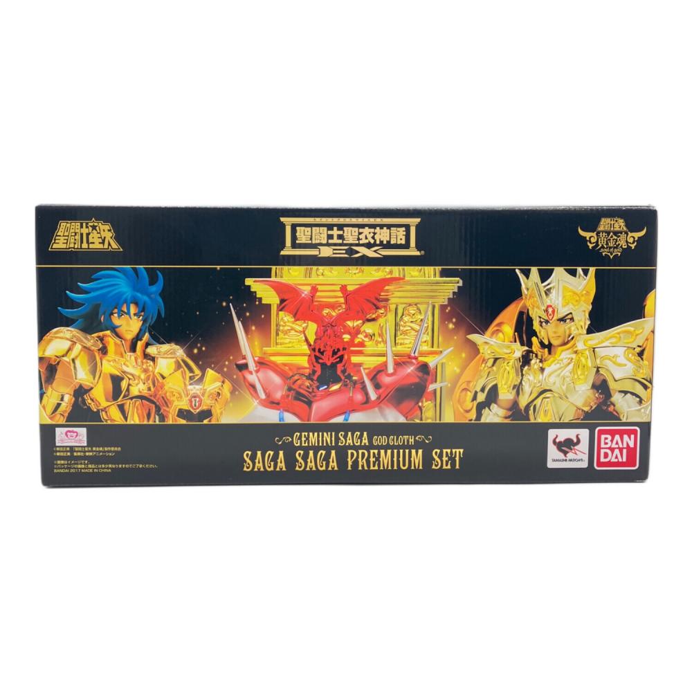 聖闘士聖衣神話EX ジェミニサガ（神聖衣） サガサーガプレミアムセット 新品 BANDAI (バンダイ) 聖闘士聖衣神話EX ジェミニサガ(神聖衣) サガサーガ