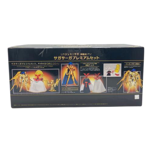 BANDAI (バンダイ) 聖闘士聖衣神話EX ジェミニサガ(神聖衣) サガサーガプレミアムセット