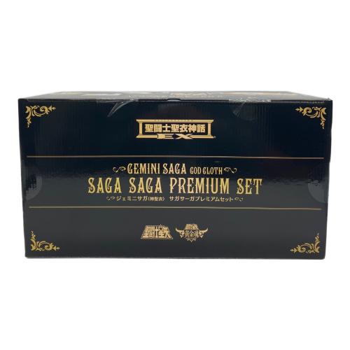 BANDAI (バンダイ) 聖闘士聖衣神話EX ジェミニサガ(神聖衣) サガサーガプレミアムセット