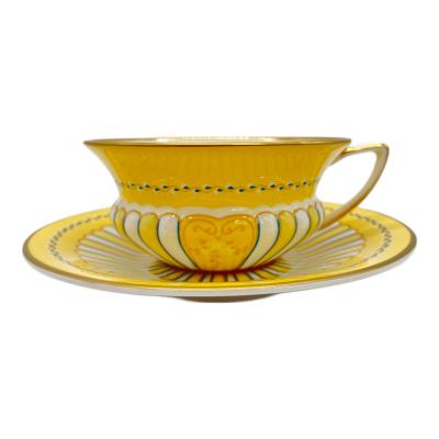 Wedgwood (ウェッジウッド) ハーレクイン コレクション イエローリボン カップ&ソーサー