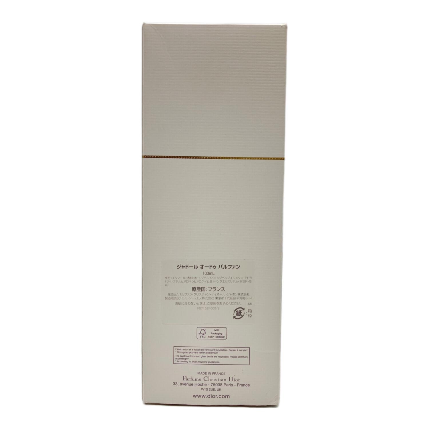 Christian Dior (クリスチャン ディオール) オードパルファム 100ml