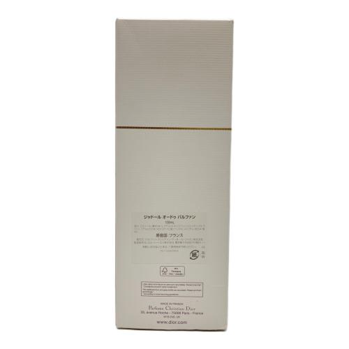 Christian Dior (クリスチャン ディオール) オードパルファム 100ml ジャドール 残量80%-99%