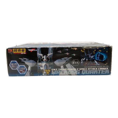 BANDAI (バンダイ) DX超合金 GE-48 マクロスフロンティア S.M.S 可変攻撃宇宙空母 マクロス・クォーター フィギュア