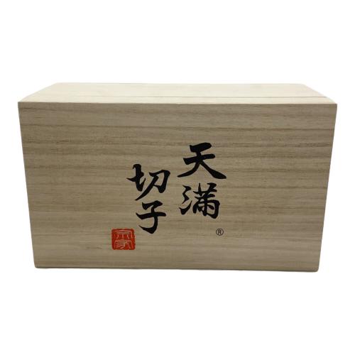 天満切子 (テンマキリコ) 切子グラス