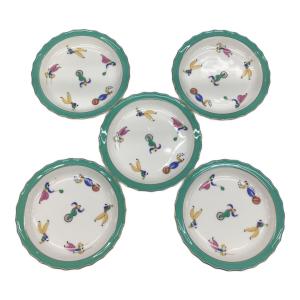 香蘭社 (コウランシャ) 小皿揃え