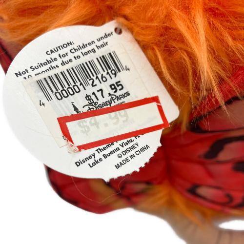 Walt Disney World (ウォルトディズニーワールド) キャプテンEO ファズボール ぬいぐるみ