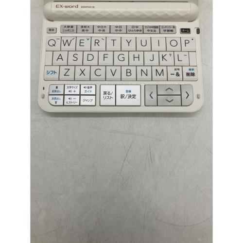 CASIO (カシオ) エクスワード 中国語モデル 電子辞書 XD-Z7300