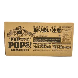 ONE PIECE（ワンピース） Portrait.Of.Pirates 公式ガイドブック POPs! フィギュア付き限定版