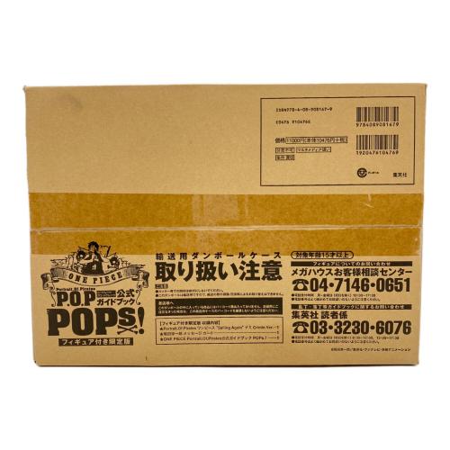 ONE PIECE（ワンピース） Portrait.Of.Pirates 公式ガイドブック POPs! フィギュア付き限定版