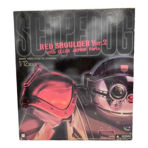 YAMATO (ヤマト) 装甲騎兵ボトムズ スコープドッグ レッドショルダー 1/12 SCALE フィギュア