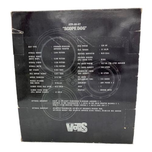 YAMATO (ヤマト) 装甲騎兵ボトムズ スコープドッグ レッドショルダー 1/12 SCALE フィギュア