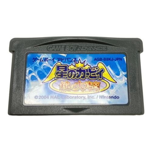 任天堂(ニンテンドウ) 星のカービィ 鏡の大迷宮 ゲームボーイ用ソフト