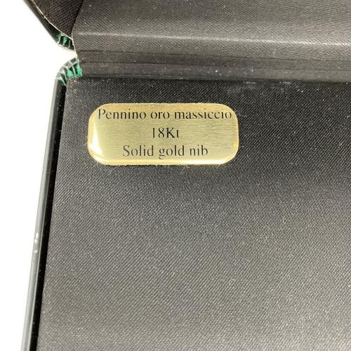 AURORA (オーロラ) プリマヴェーラ 万年筆 グリーン