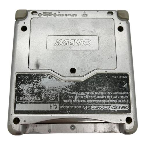 Nintendo (ニンテンドー) GAMEBOY ADVANCE SP AGS-001