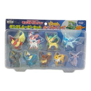 TAKARA TOMY (タカラトミー) モンスターコレクション モンコレムービーセット ピカチュウとイーブイフレンズ