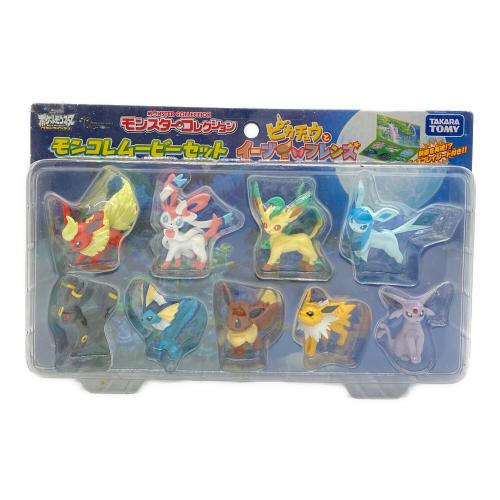 TAKARA TOMY (タカラトミー) モンスターコレクション モンコレムービーセット ピカチュウとイーブイフレンズ