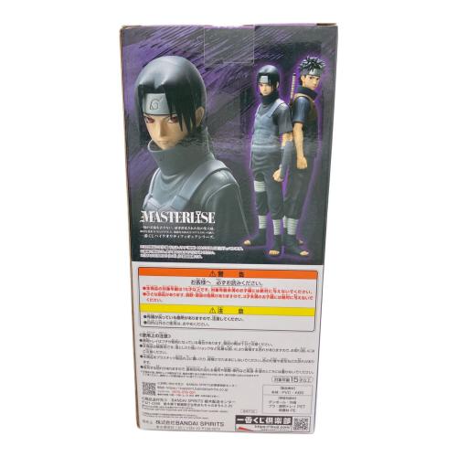 BANDAI(バンダイ) 一番くじ NARUTO 疾風伝 心を写す赤き瞳 A賞 うちはイタチ(暗部) MASTERLISE フィギュア