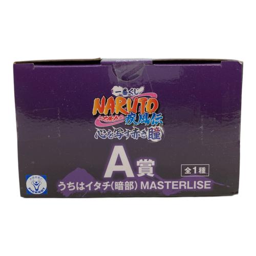 BANDAI(バンダイ) 一番くじ NARUTO 疾風伝 心を写す赤き瞳 A賞 うちはイタチ(暗部) MASTERLISE フィギュア