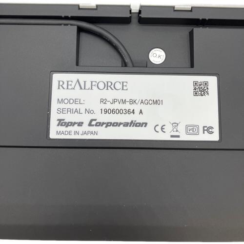 Topre(トウプレ) REAL FORCE For Mac キーボード R2-JPVM-BK/AGCM01