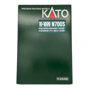 KATO (カトー) N700S系新幹線「のぞみ」増結セットB(8両) Nゲージ 10-1699-N700S