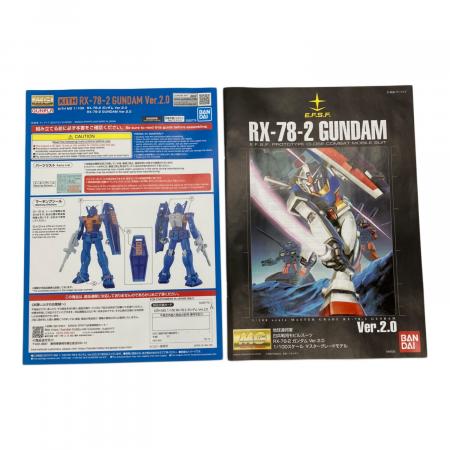 【ガンプラ2set】バンダイ kithオリジナル ガンプラ KITH FOR GUNPLA GUNDAM ガンダム ガンプラ 2体セット - メルカリ