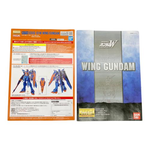 BANDAI (バンダイ) Kith for GUNPLA MG 1/100 WING GUNDAM ガンプラ
