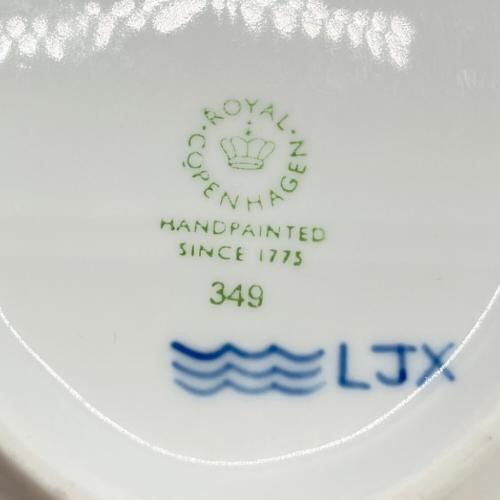 ROYAL COPENHAGEN (ロイヤル・コペンハーゲン) プリンセス ピクルスオーバル ディッシュプレート