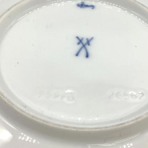 Meissen (マイセン) ホワイトレリーフ カップ&ソーサー