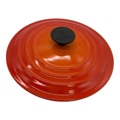 LE CREUSET (ルクルーゼ) ココット・ロンド 両手鍋 SIZE 20cm